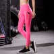 Women's fitness long pants, mesh pocket yoga running training tight elastic quick-drying sports long pants 2028