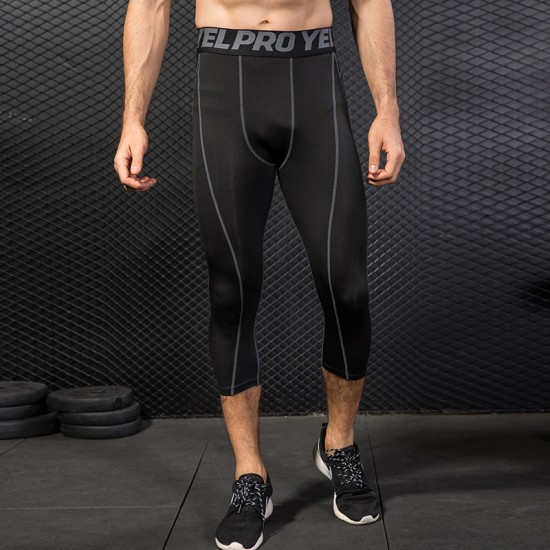 Men's Pro Cropped Pants Fitness Running Training Tights Quick-drying Sweat-wicking Breathable Stretch Cropped Pants 1051