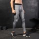 Men's Pro Sports Trousers Tight Training Fitness Running Mesh Stitching Quick-drying Stretch Trousers 1040