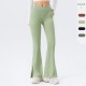 European and American nude yoga flared pants, women's crossed high-waisted, hip-lifting, wide-leg pants, breathable fitness and sports long pants 42309