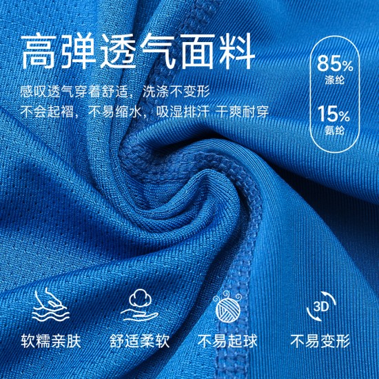 Women's PRO Sports, Running, Fitness, Yoga Tight T-shirt, sweat-wicking, quick-drying, mesh patchwork elastic short sleeve 2023
