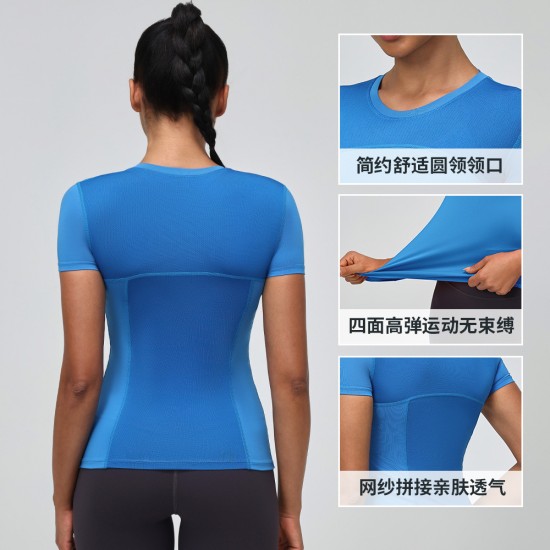 Women's PRO Sports, Running, Fitness, Yoga Tight T-shirt, sweat-wicking, quick-drying, mesh patchwork elastic short sleeve 2023