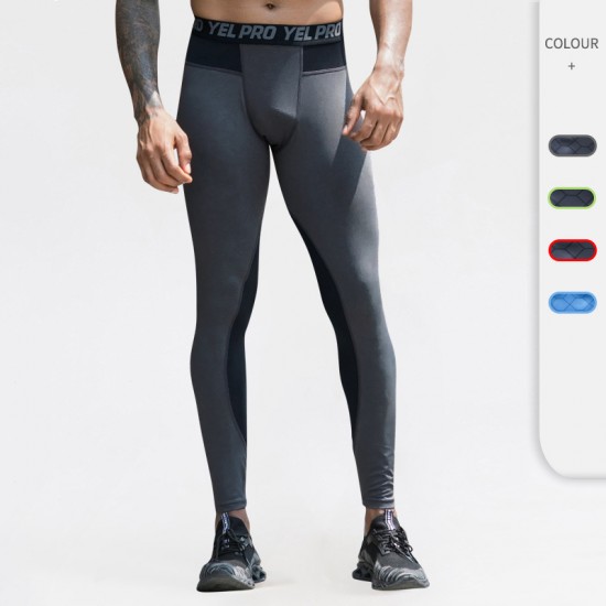 Men's PRO Skinny pants, Outdoor fitness quick-drying training pants, High-elasticity mesh breathable sports long pants 91305