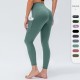 Ladies' tight yoga pants, camouflage print, skin-friendly, nude, double-sided, high-waisted, hip-lifting, sports and fitness pants 02343