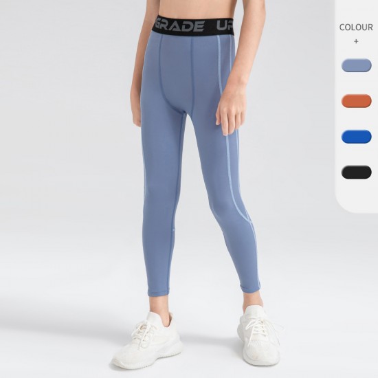 Boys' tight sports trousers, high-elasticity, breathable and quick-drying fitness trousers, children's outdoor running training trousers 33317