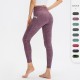 Ladies' printed yoga long pants with pockets, high-waisted, height-lifting, tight sports pants, high-elasticity, quick-drying fitness pants 02336