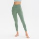 Women's high-waisted and hip-lifting yoga long pants, tight height and elasticity running sports pants, quick-drying training fitness pants 12347