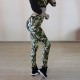 Women's fitness yoga pants, sports running training, cross-border tight quick-drying camouflage pants 5012+5015
