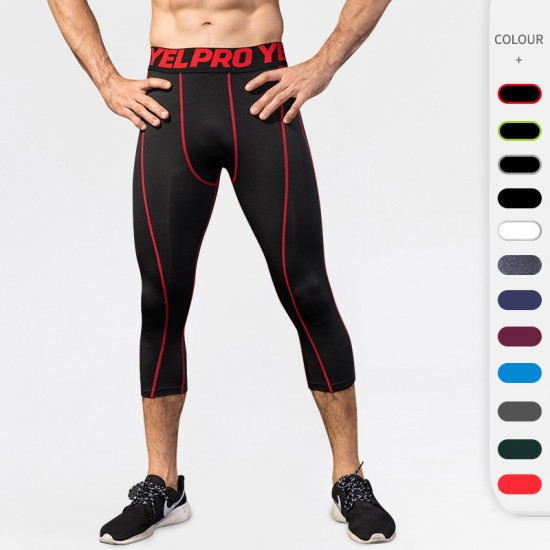 Men's Pro Cropped Pants Fitness Running Training Tights Quick-drying Sweat-wicking Breathable Stretch Cropped Pants 1051
