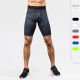 Men's 3d Printing Training Fitness Running Pants Amazon Stretch Tight Quick-drying Shorts 4005 Men's 3d Printing Training Fitness Running Pants Amazon Stretch Tight Quick-drying Shorts 4005