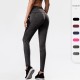 Women's fitness long pants, mesh pocket yoga running training tight elastic quick-drying sports long pants 2028