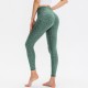 Women's camouflage fitness pants, running tight yoga pants, leopard print high-waisted and hip-lifting sports pants, 12350